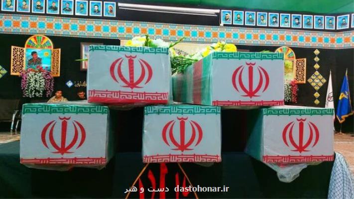 آیین وداع با پیکرهای مطهر ۱۰۰ شهید گم نام برگزار می گردد