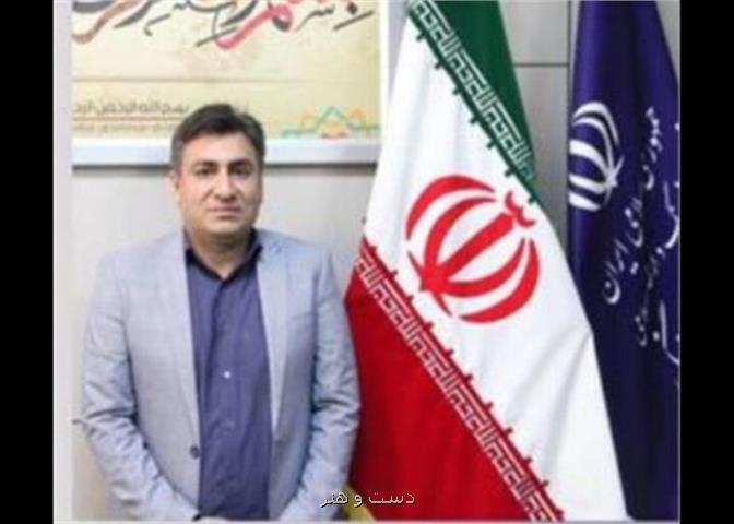 برگزاری نهمین جشنواره فیروزه با هدف صادرات صنایع فرهنگی